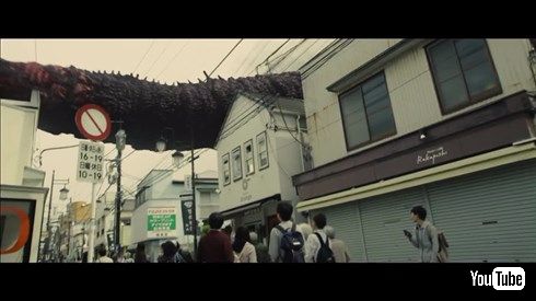 シン・ゴジラ全身ビジュアル公開