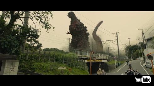 シン・ゴジラ全身ビジュアル公開