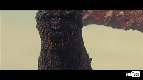 シン・ゴジラ全身ビジュアル公開