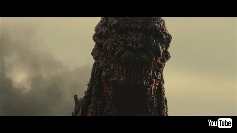 シン・ゴジラ全身ビジュアル公開