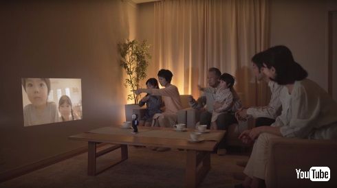 プロジェクター