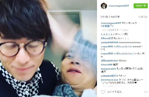 平成ノブシコブシの吉村崇さん