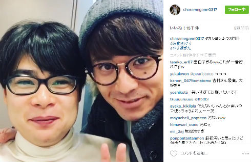 平成ノブシコブシの吉村崇さん