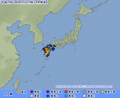 熊本地震