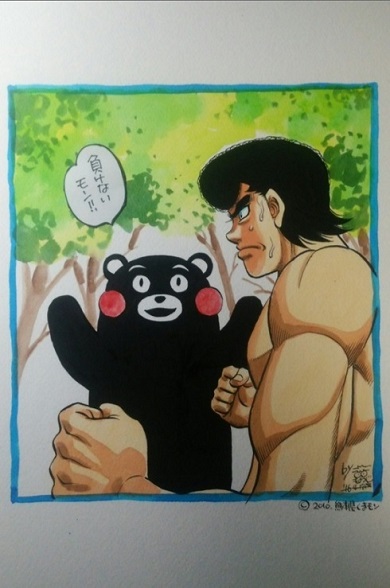 森川ジョージ「くまモン」