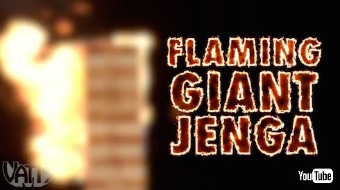 炎のジェンガ