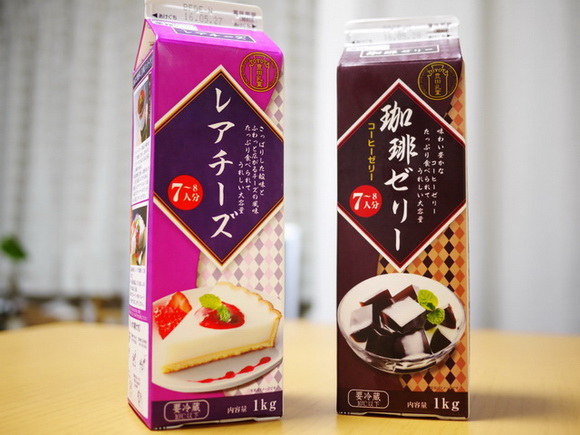 牛乳パックデザート