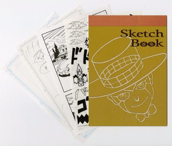 岸部露伴漫画家セット