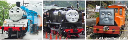 大井川鐵道トーマス