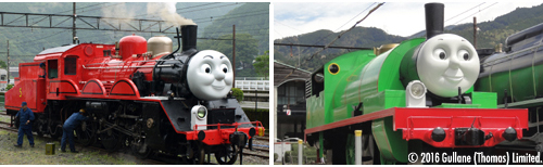 大井川鐵道トーマス