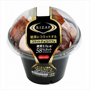 コミットスイーツ