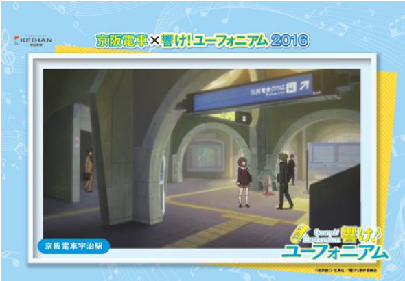 ギャラリートレイン