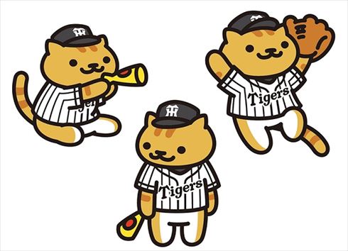 たてじまさん阪神コラボ