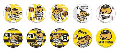 たてじまさん阪神コラボ，