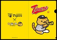 たてじまさん阪神コラボ，