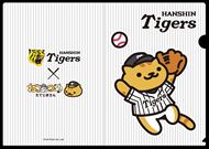 たてじまさん阪神コラボ，