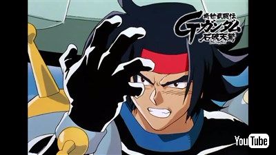 「Gガンダム」BD BOX発売決定