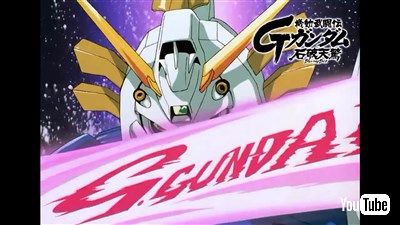 「Gガンダム」BD BOX発売決定