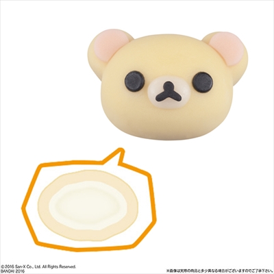 食べマス リラックマ