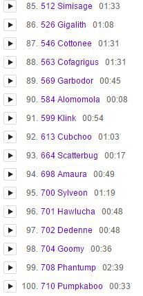 ポケモンソング