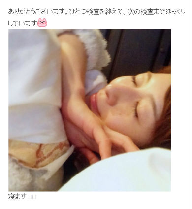 おかもとまりさんのブログ