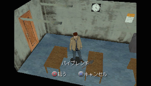 インディーゲーム「Back in 1995」