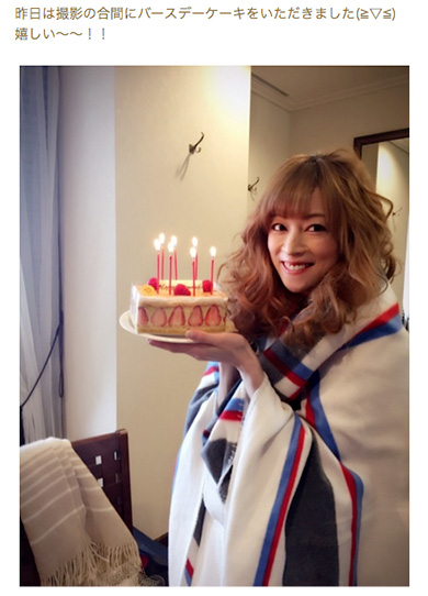 吉澤ひとみオフィシャルブログ