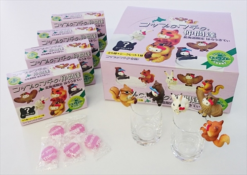 北海道限定はろうきてぃ