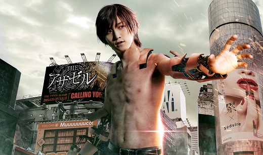 リアルいぬやしき