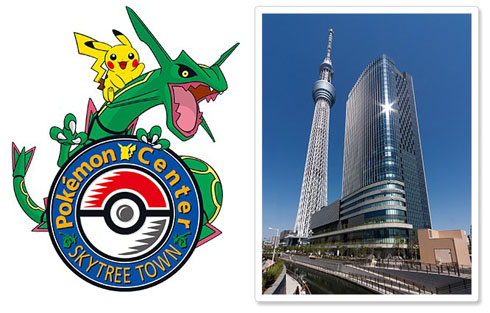 東京ソラマチに出店 「ポケモンセンタースカイツリータウン」が7