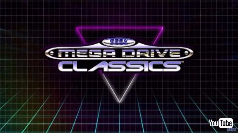 セガメガドライブクラシック