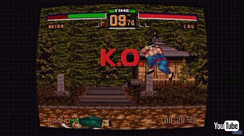 セガメガドライブクラシック