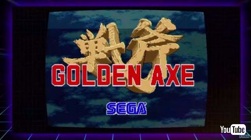 セガメガドライブクラシック