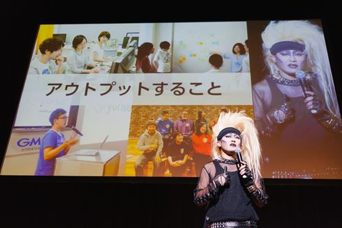 ペパボ新卒説明会