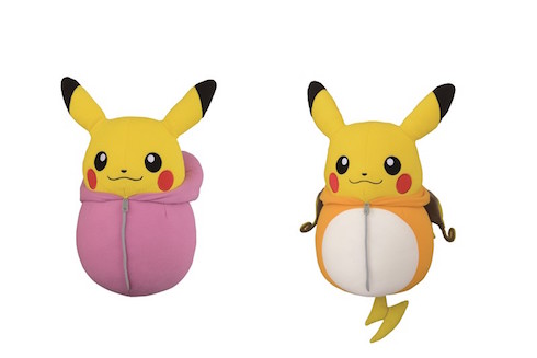 ピカチュウねぶくろコレクション