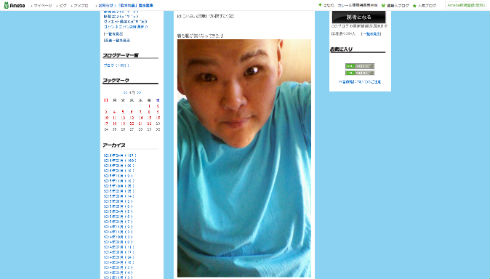 安田大サーカスのHIROさん