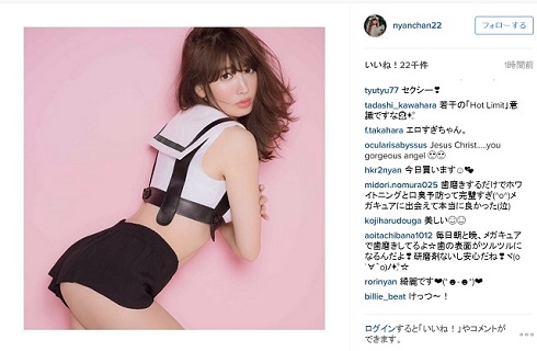 小嶋陽菜Instagram