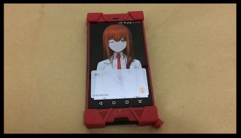 牧瀬プリンには反応するかな？