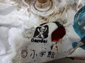 おそ松くん浮き輪クレジット