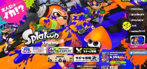 ひふみんスプラトゥーン