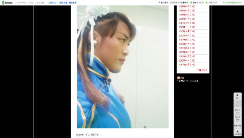 棚橋弘至選手の春麗コス