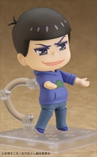 カラ松
