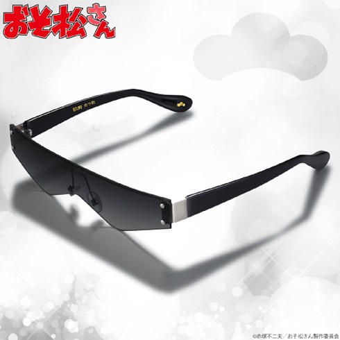 カラ松サングラス