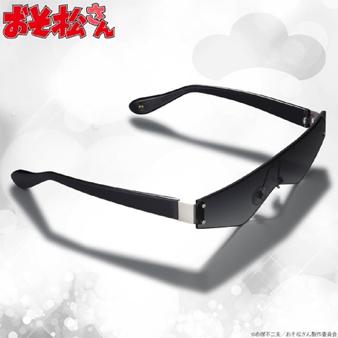 カラ松サングラス