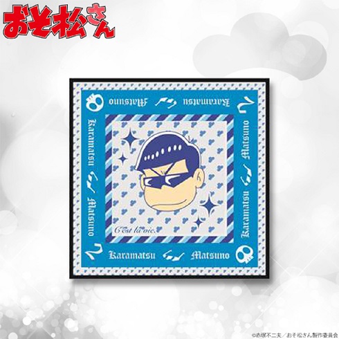 カラ松サングラス