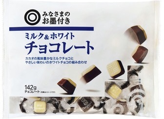 ミルク＆ホワイト