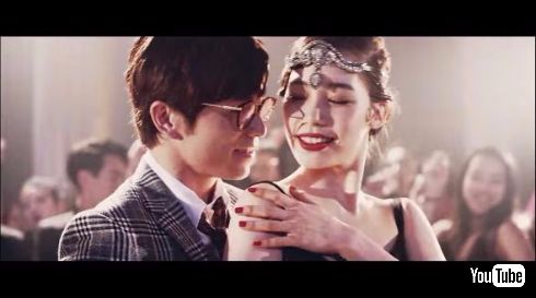 オリラジPERFECTHUMAN