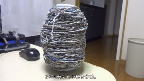 鳥の巣みたいな糸の束