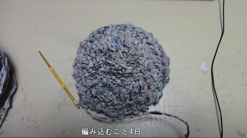 だんだんニット帽の形になってきました