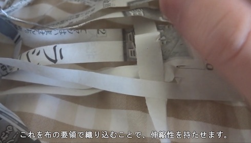 ひたすら編むこと5日間